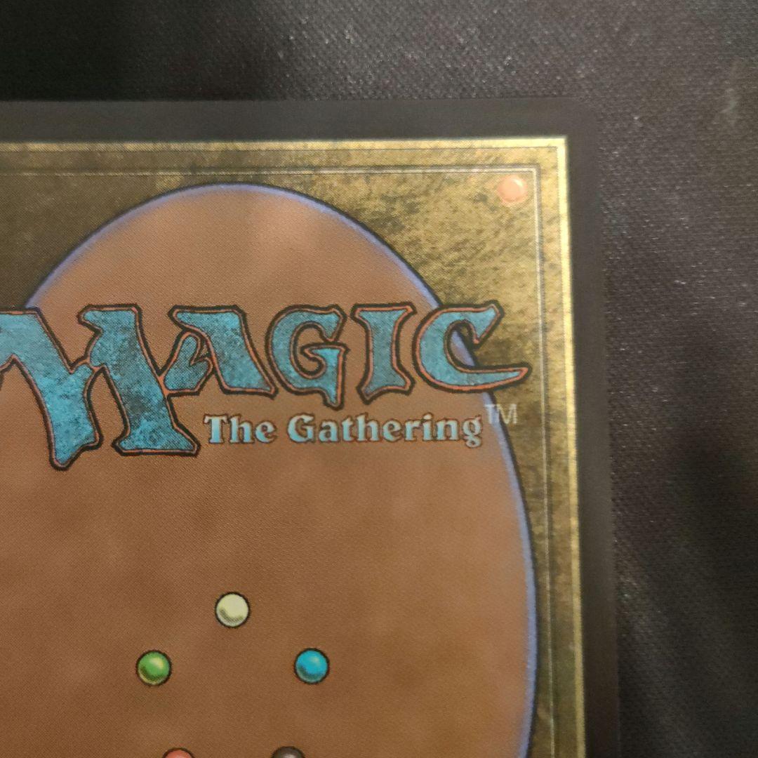 MTG FF チョコボバンドル ミッドガルの傭兵、クラウド 【日本語版】