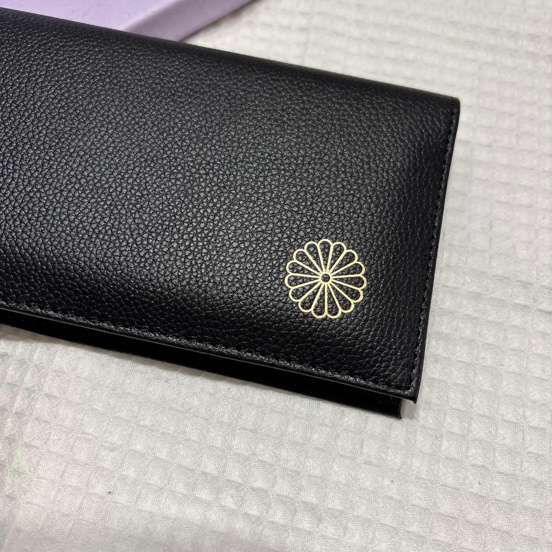 【即日発送】皇居限定 長財布　ブラック　黒　本革　レザー
