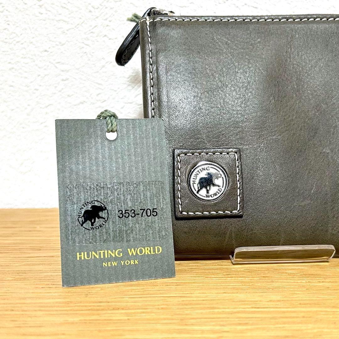 未使用 ハンティングワールド ケース L字ファスナー グリーン
