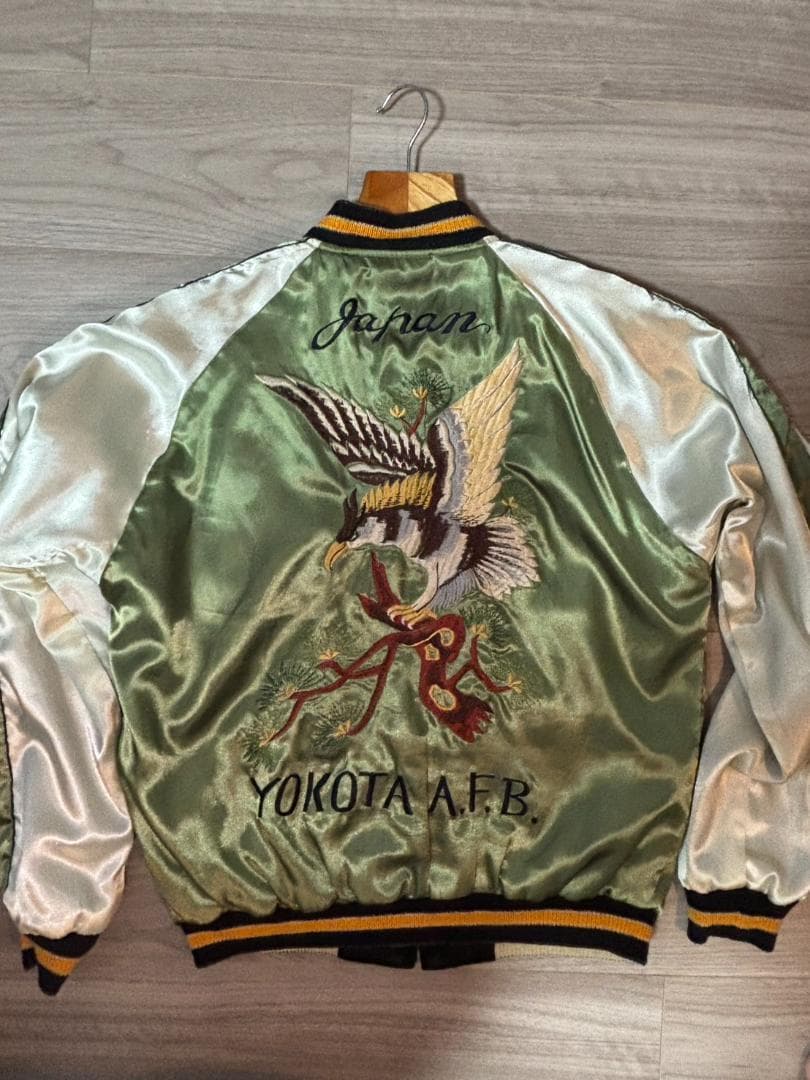 テーラー東洋　スカジャン　スーベニアジャケット　TT 10841