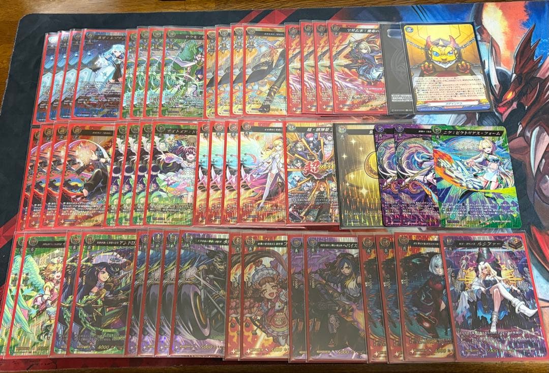 ヴァンガード MSR ネオ デッキ パーツ セット 超・獣神祭