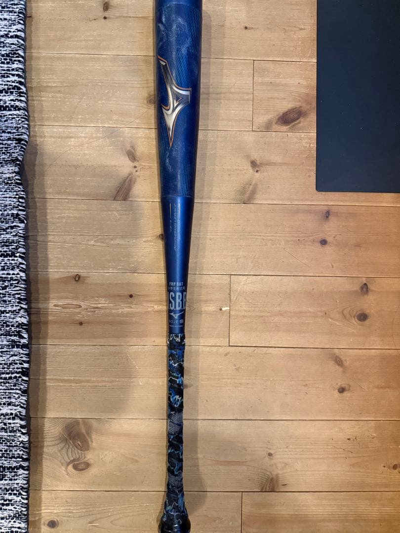 ビヨンドマックスレガシー(軟式少年) 1CJBY176青　値下げ交渉⭕️