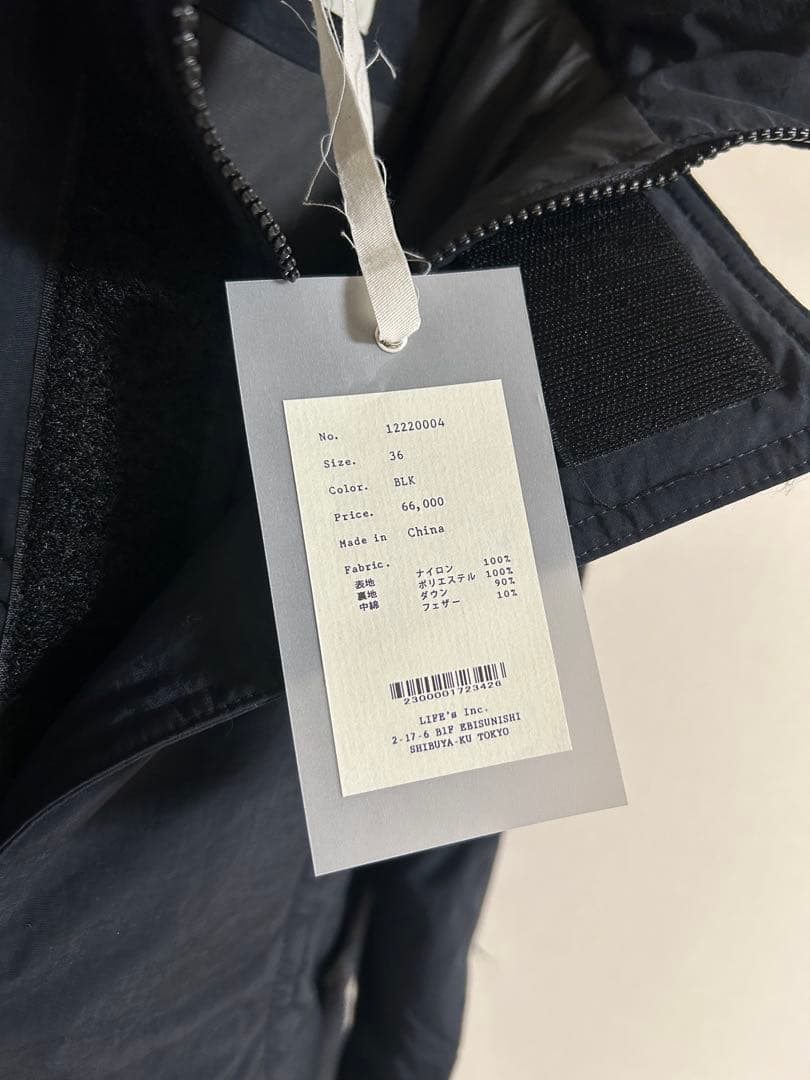 新品　todayful モンスターダウンコート　トゥデイフル