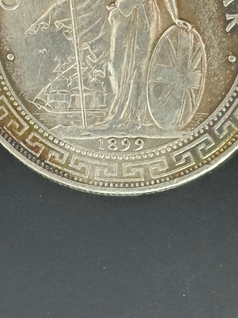 イギリス貿易銀　希少な1899年 ！ ONE DOLLAR 