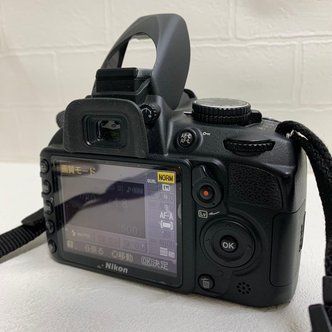 カメラ　レンズ　おまとめ　セット　Canon Nikon など