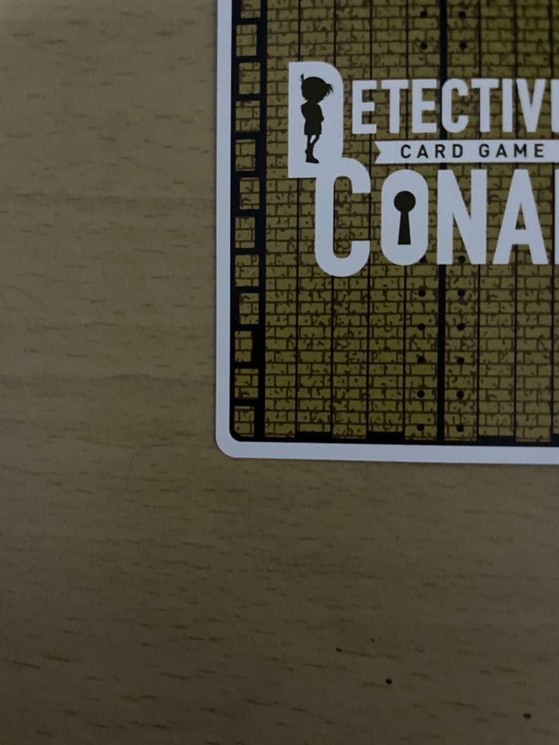 名探偵コナンカードゲーム 安室透 サイン sec