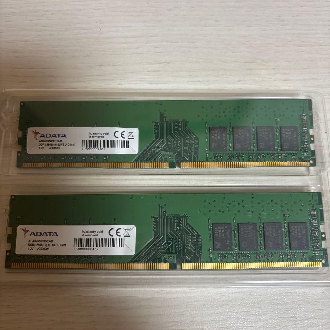 ADATA DDR4 2400MHz 8GB 2枚 合計16GB