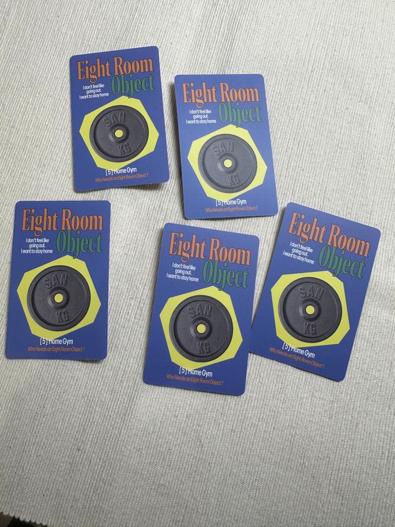 ATEEZ 8ROOM ランダムトレカ　2st サン　コンプリートセット