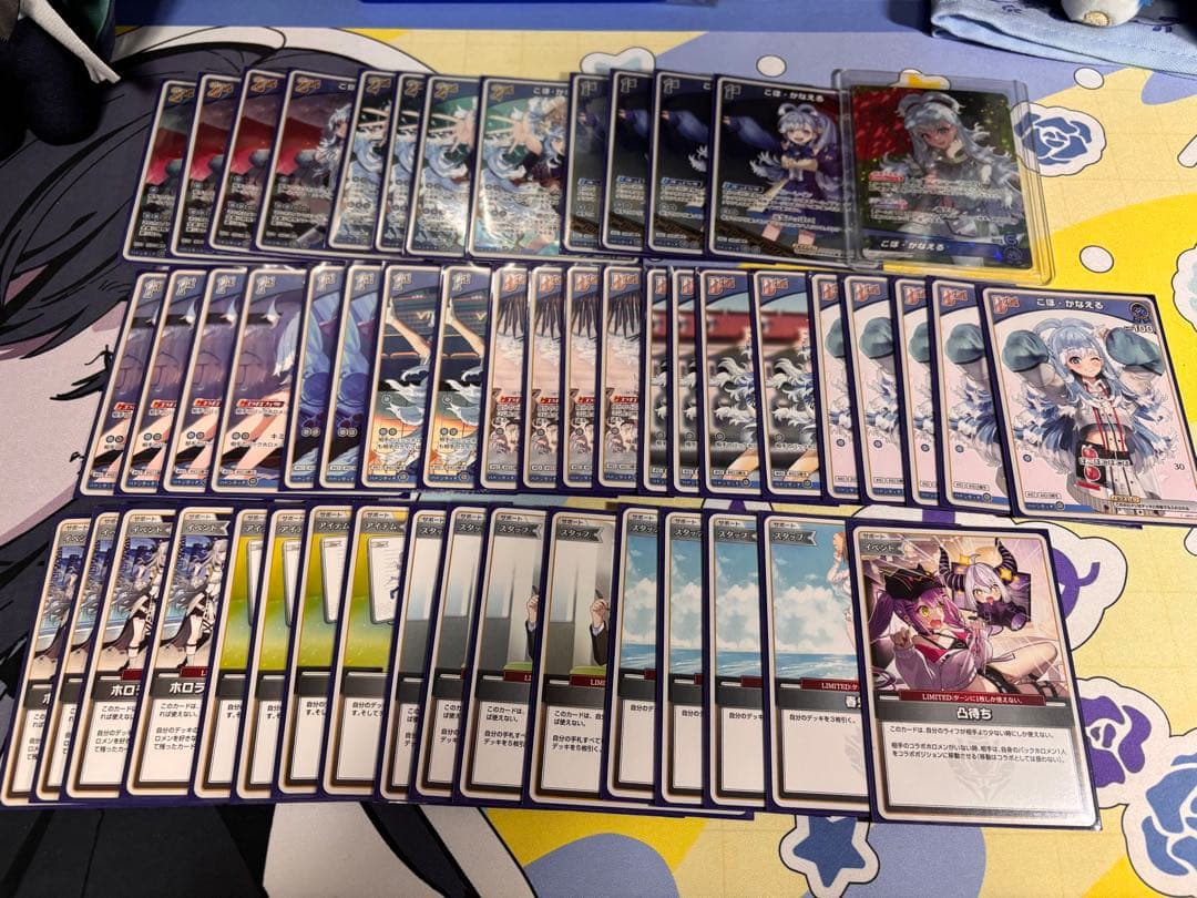 フ*キ様 ホロカ　こぼ・かなえる　イオフィ　デッキ