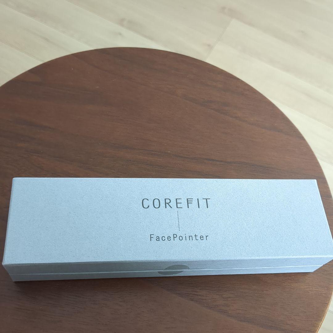 【美品】COREFITフェイスポインター プロテラヘルツ
