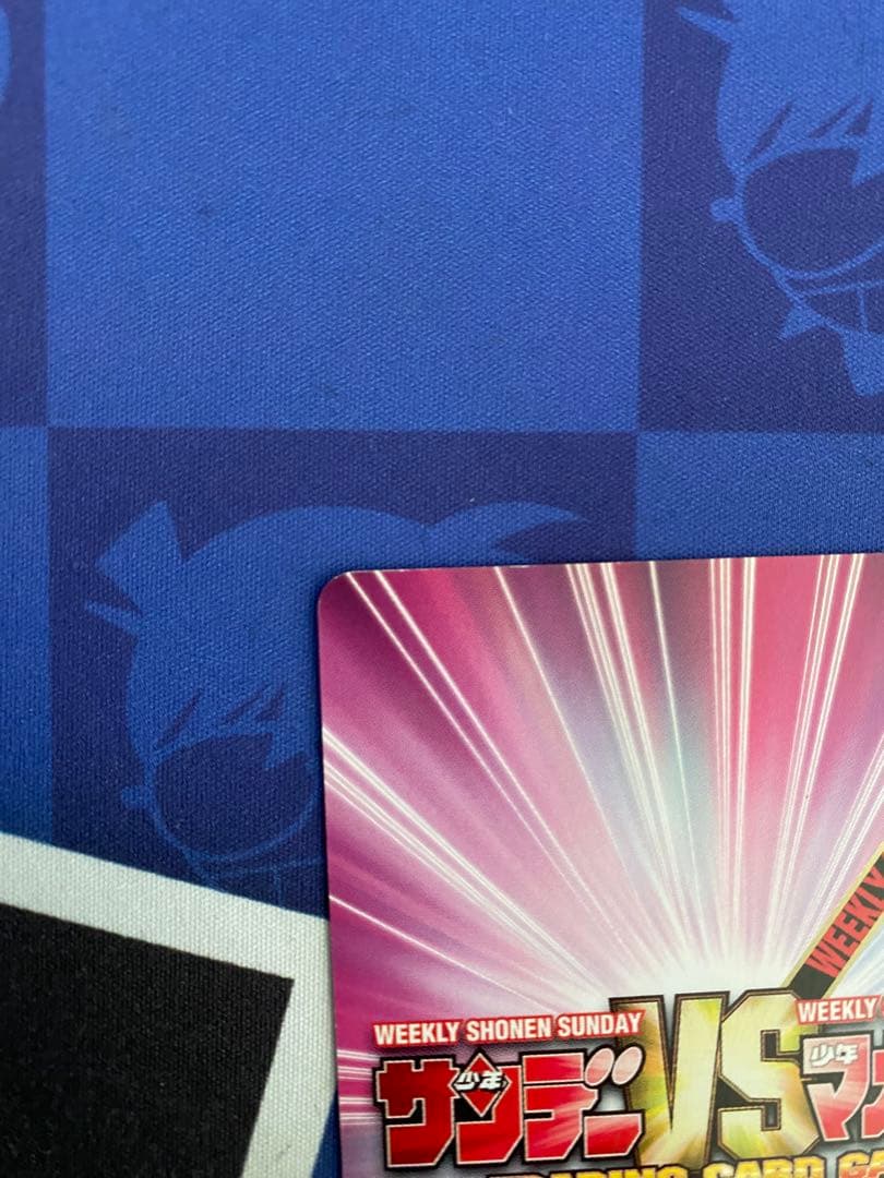 TCG『サンデーVSマガジン』はじめの一歩 鷹村守 箔押しサイン入りカード