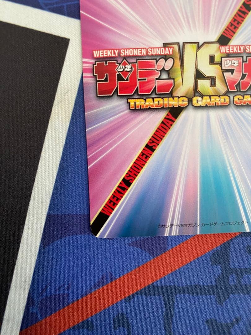 TCG『サンデーVSマガジン』はじめの一歩 鷹村守 箔押しサイン入りカード