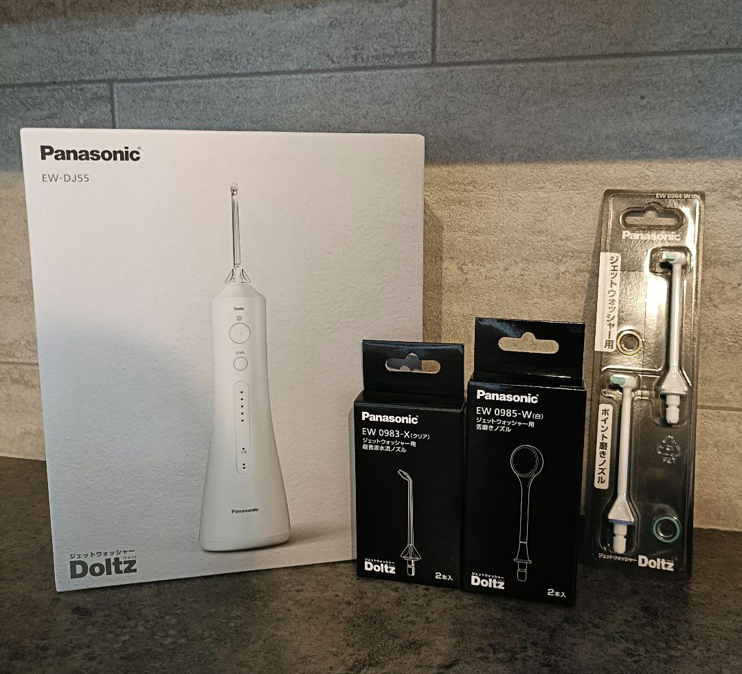 Panasonic 　Doltz EW-DJ55-w ジェットウォッシャー
