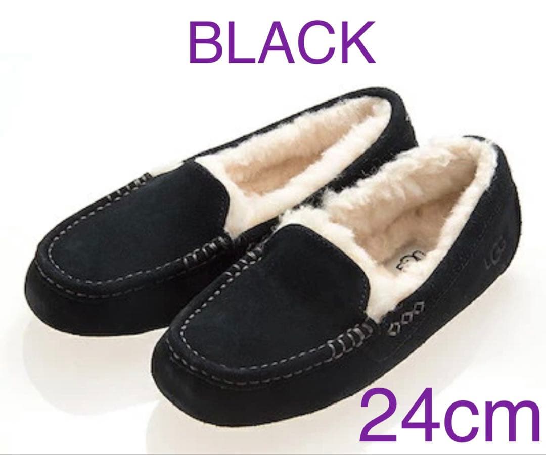 新作 ❤️ ウォータープルーフ UGG アンスレー モカシン ブラック 24cm