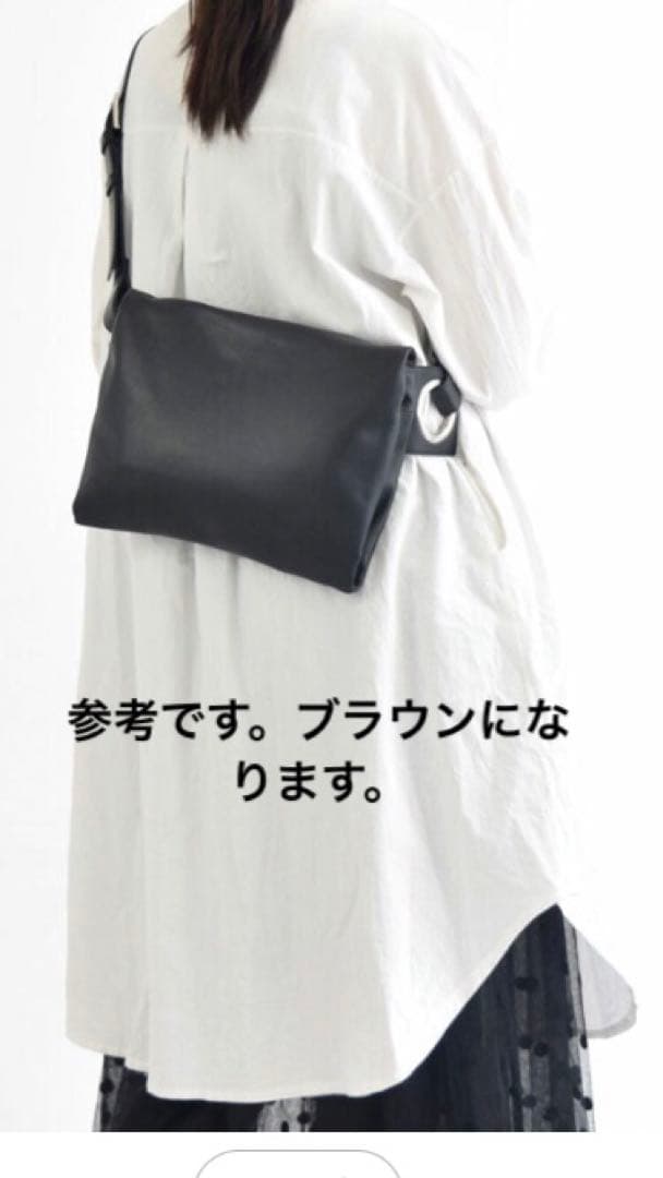 新品！カワカワ kawakawa ボディバッグ　ショルダーバッグ　Mサイズ