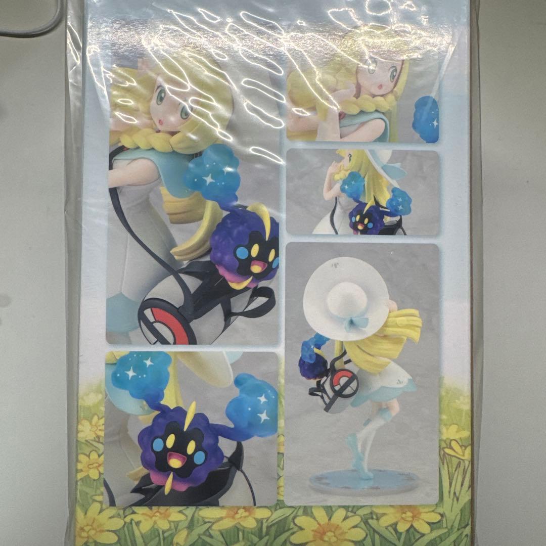 コトブキヤリーリエ＆コスモッグ ポケモンセンター オリジナル フィギュア