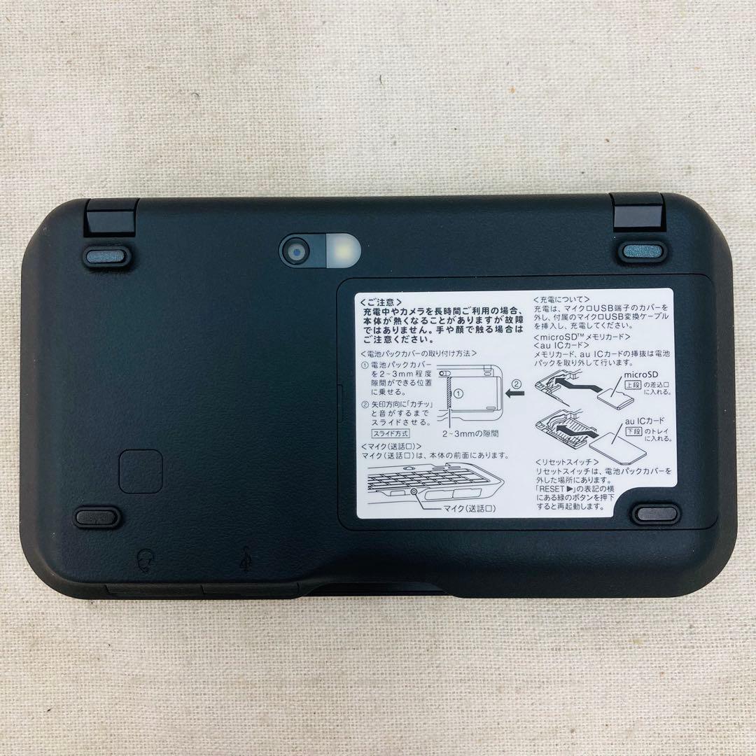 【未使用保管】 SHARP SHI01SKX ブラック IS01 へ1