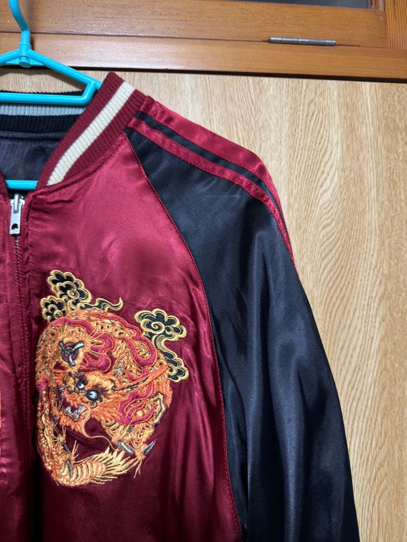 入手困難　サトリ スカジャン リバーシブル 虎 龍 和柄 刺繍 XL 黒 赤
