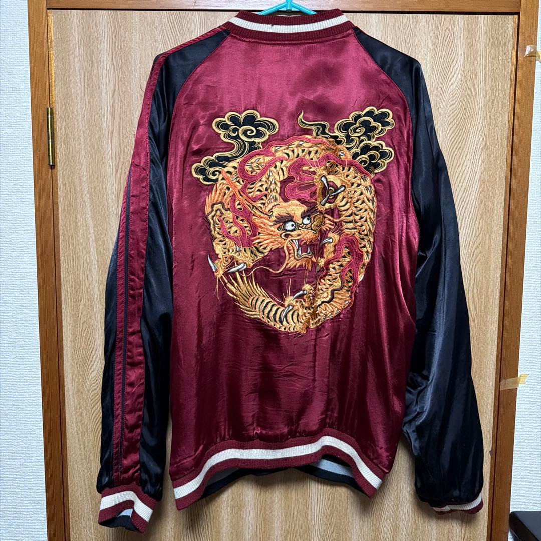 入手困難　サトリ スカジャン リバーシブル 虎 龍 和柄 刺繍 XL 黒 赤