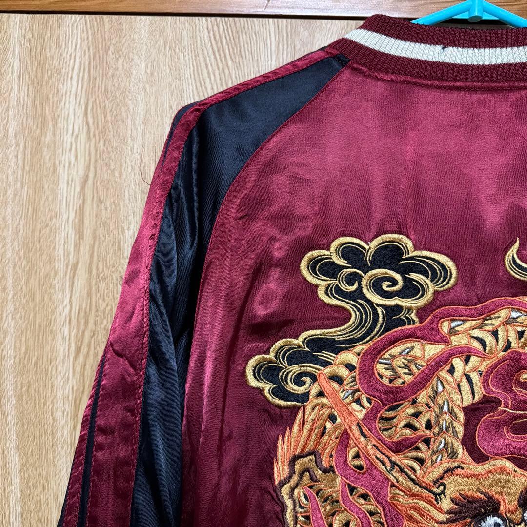 入手困難　サトリ スカジャン リバーシブル 虎 龍 和柄 刺繍 XL 黒 赤