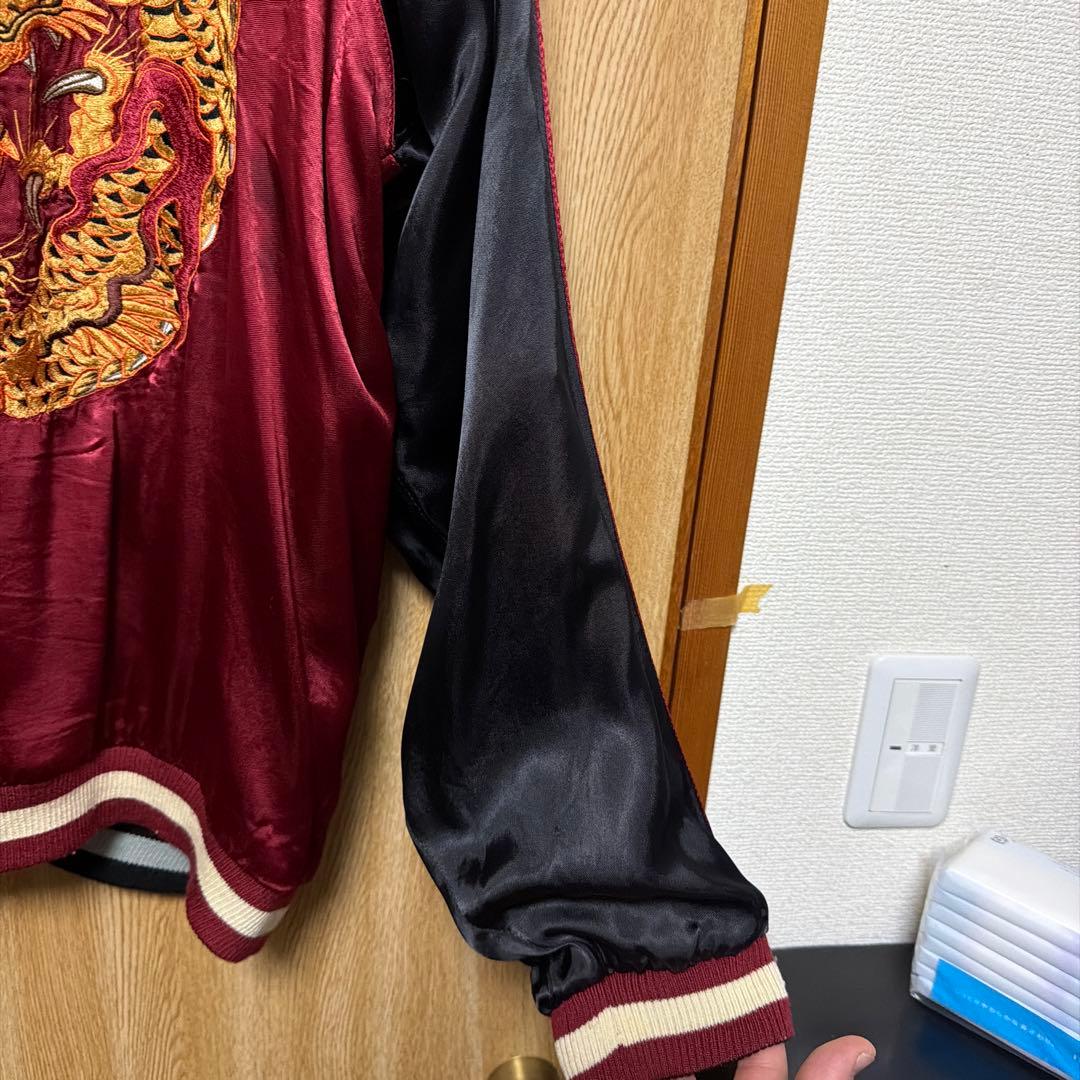 入手困難　サトリ スカジャン リバーシブル 虎 龍 和柄 刺繍 XL 黒 赤