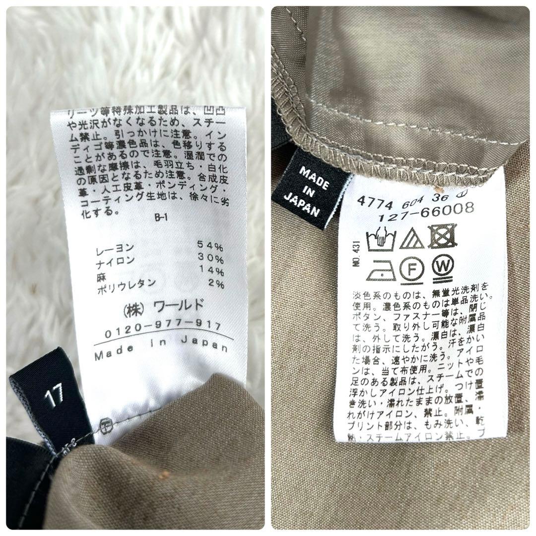 大きいサイズ✨インディヴィ　スーツ　セットアップ　リネン混　家で洗える