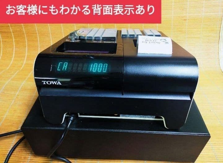 スマートレジスター　SX-150　SD対応　店名無料　136666