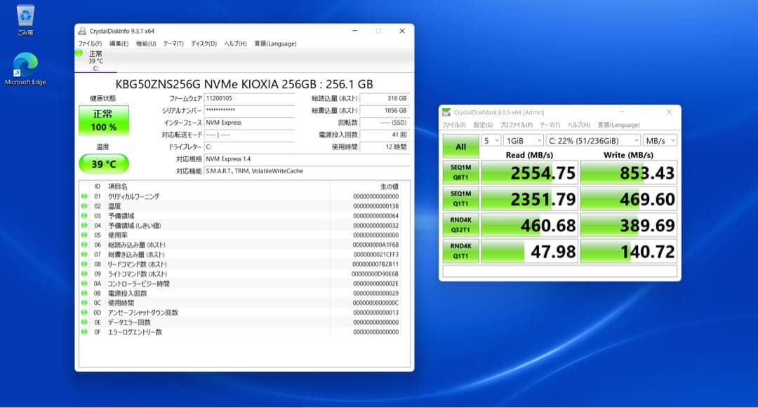 DELL Latitude 3520 メモリ16GB office★ほぼ未使用品