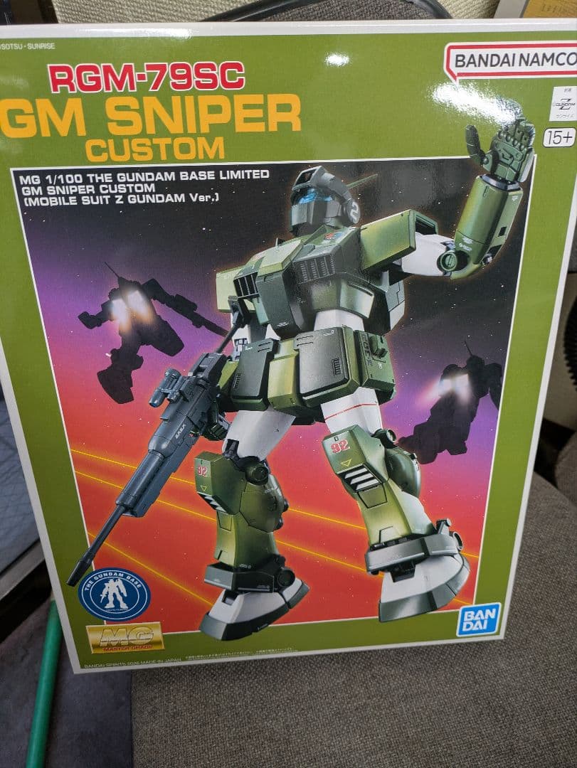 ロボット MG 1/100 GM SNIPER CUSTOM