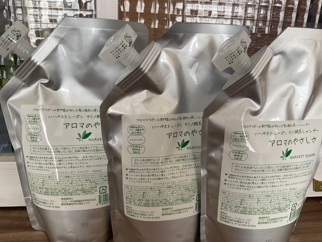 アロマのやさしさ シャンプー 500mlパウチ 3本セット＋ミニボトル