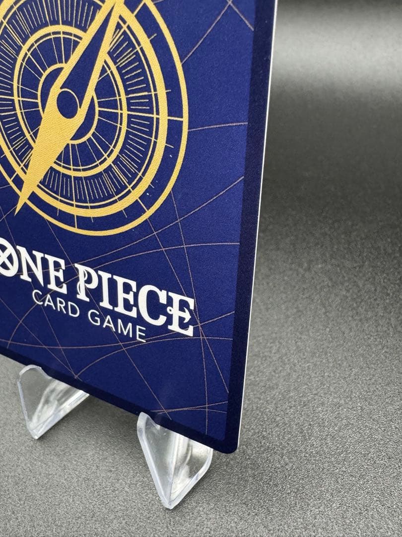 OP08-106 ナミ　SP SR ワンピースカード