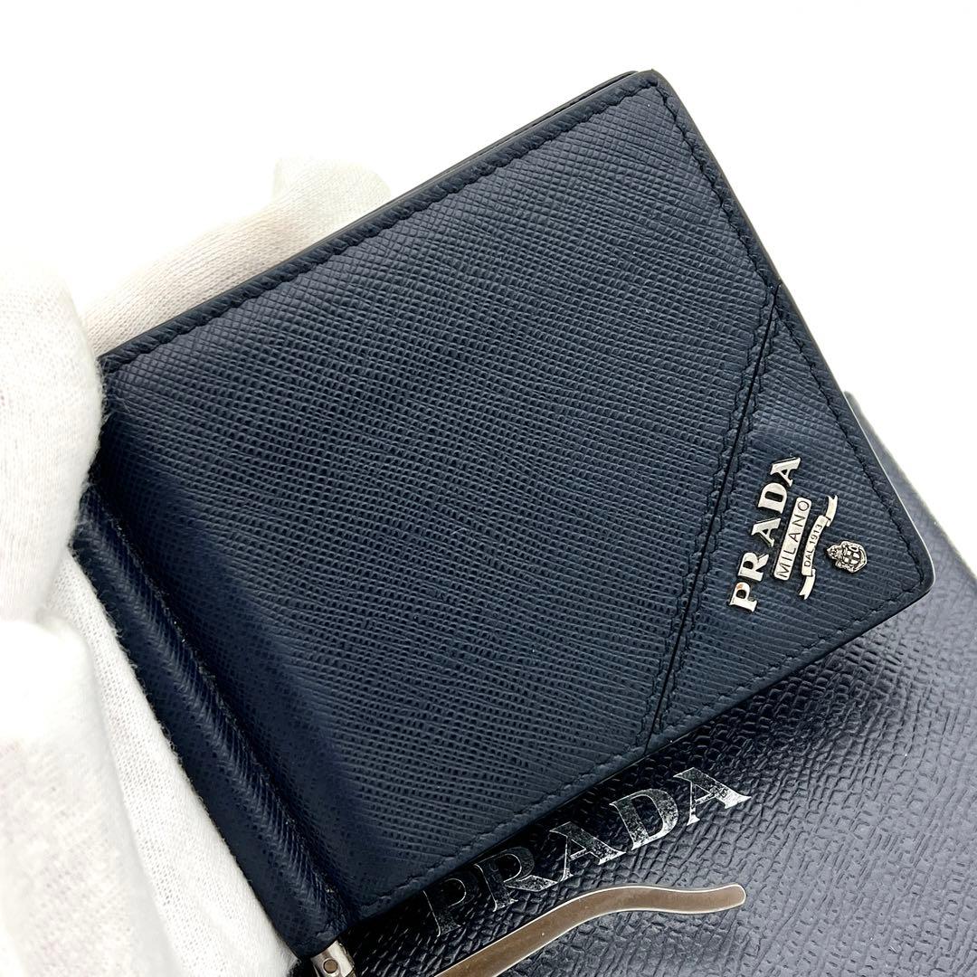 PRADA プラダ サフィアーノ メタル マネークリップ カードケース 二つ折り