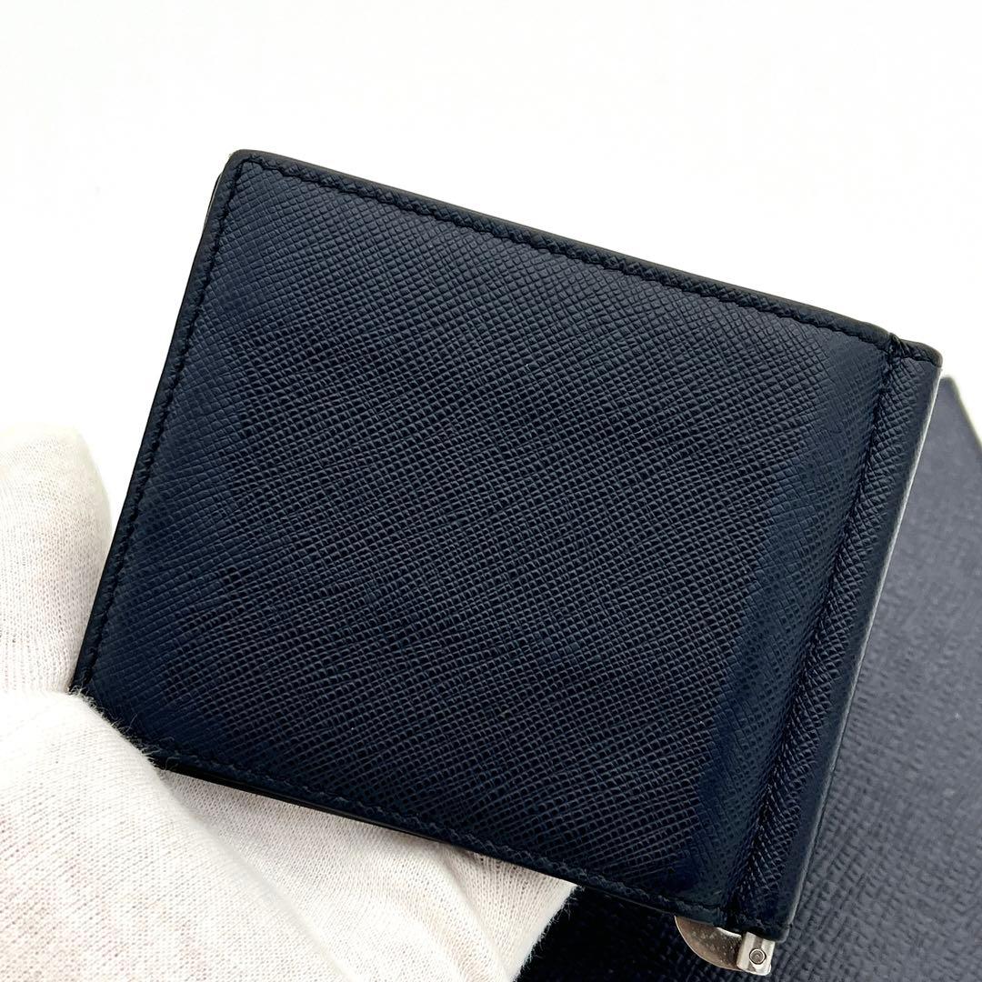 PRADA プラダ サフィアーノ メタル マネークリップ カードケース 二つ折り