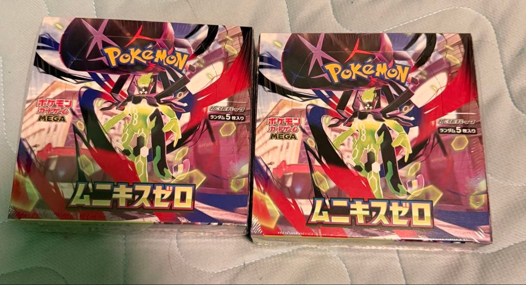 ポケモンカード　ムニキスゼロ新品未開封シュリンク付き2BOX