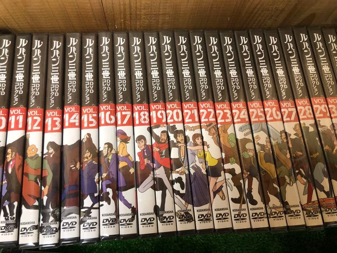 【未開封多数】ルパン三世DVDコレクション vol1〜45巻セット 冊子付