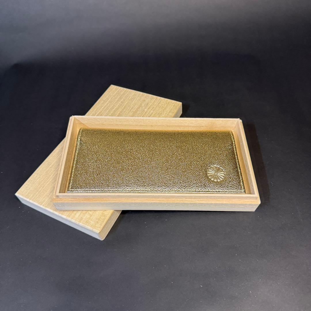 皇居 長財布 小銭入れ ケースゴールド 金色 新品未使用 プレゼント用に！