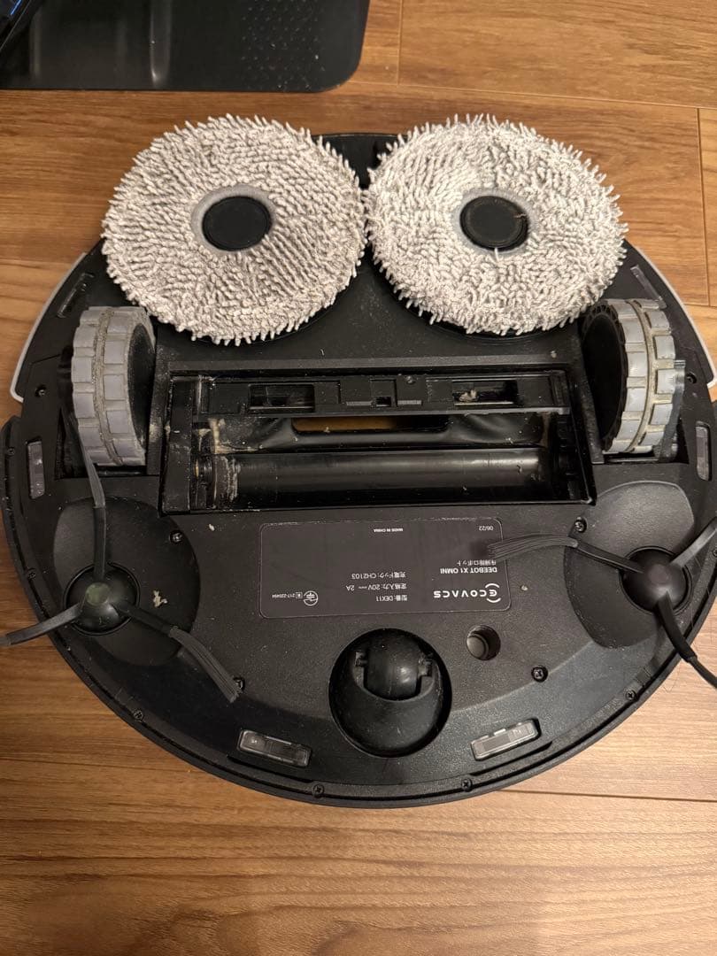 DEEBOT X1 OMNI お掃除ロボット