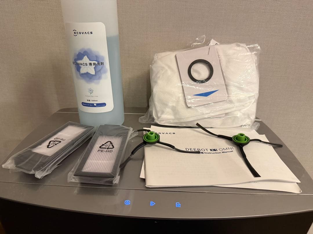DEEBOT X1 OMNI お掃除ロボット