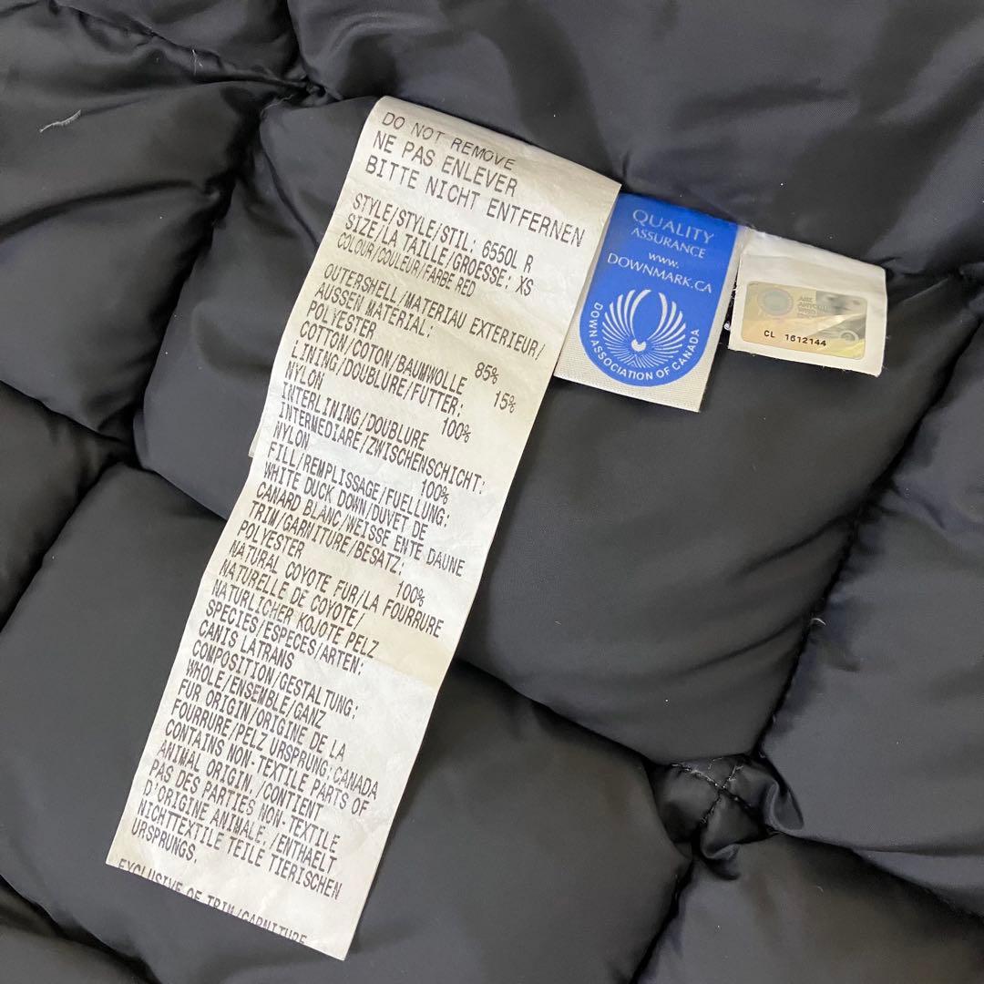  /美品/TRILLIUM PARKA/ダウン/ファー