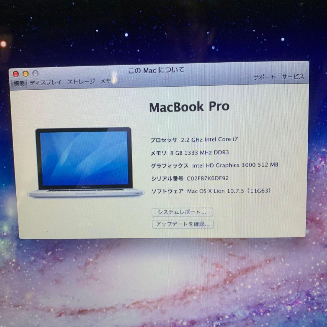 MacBook本体 K756 Apple MacBook Pro A1297