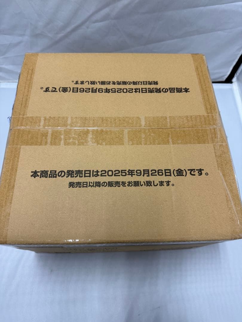 ユニオンアリーナ アークナイツ vol.2 新品未開封 カートン