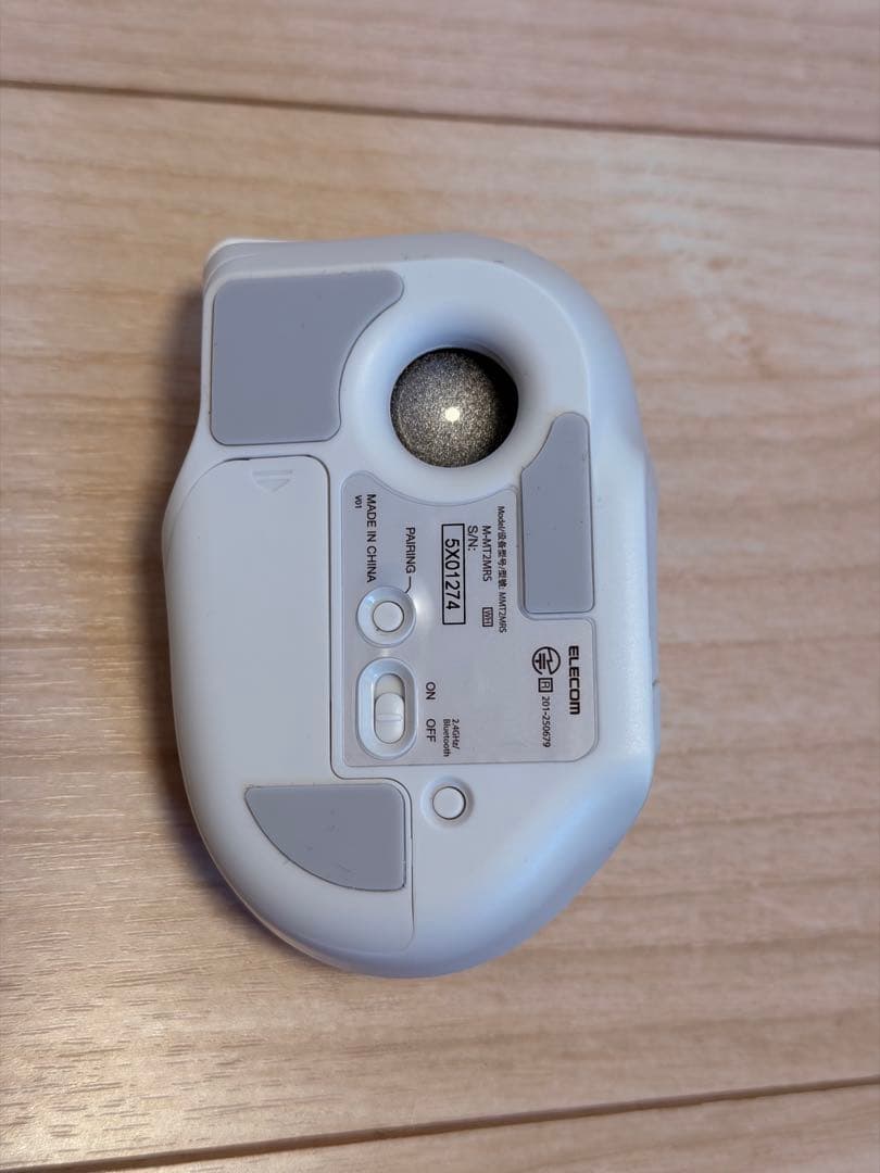 T*e様 ELECOM 新型bitra トラックボール 本体 ホワイト