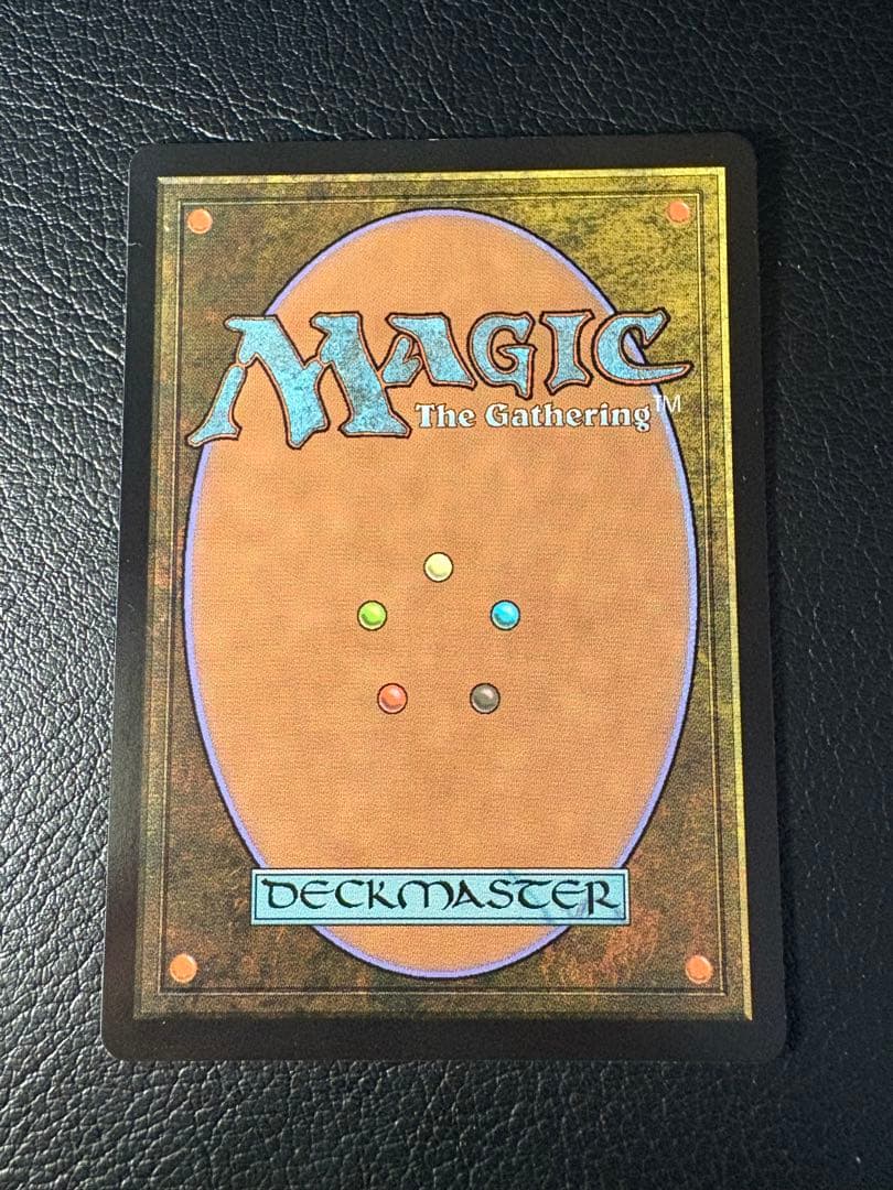 エレンドラ谷の守護者 フラクチャーfoil ローウィンの昆明 MTG