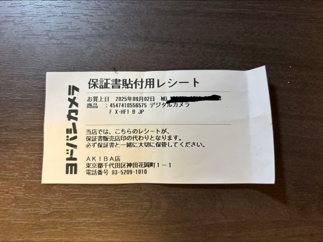 【Ryoさま専用】FUJIFILM Xhalf ブラック