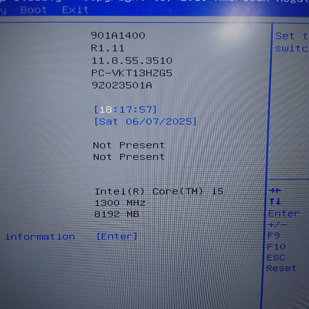 ジャンク BIOS起動 i5 8265U NEC ノートパソコン 2台