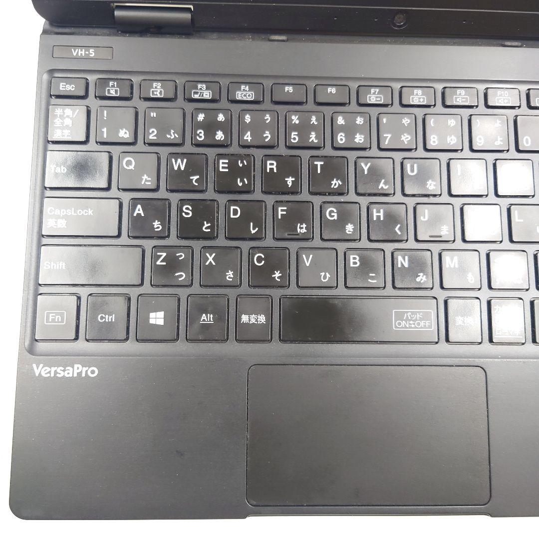 ジャンク BIOS起動 i5 8265U NEC ノートパソコン 2台