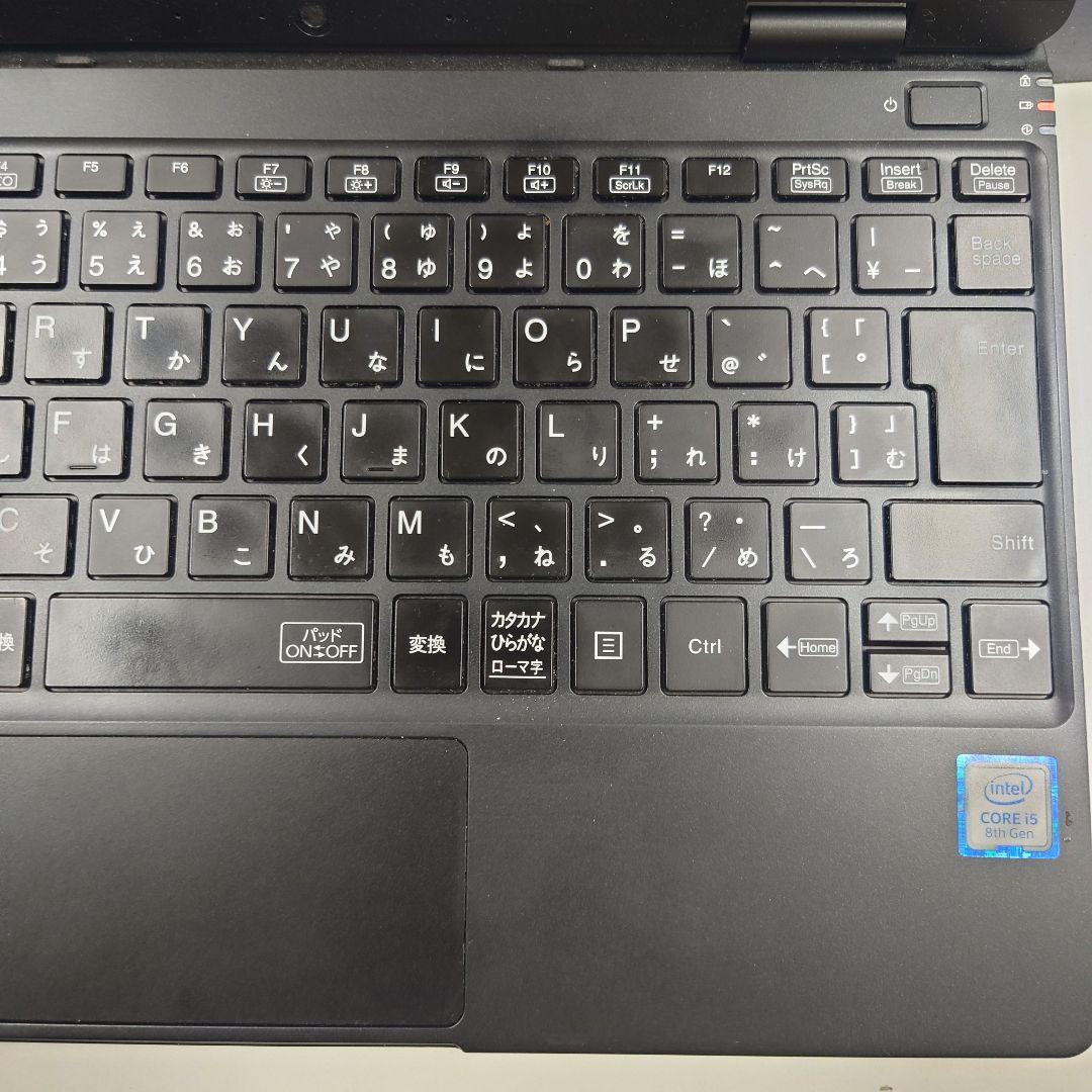 ジャンク BIOS起動 i5 8265U NEC ノートパソコン 2台