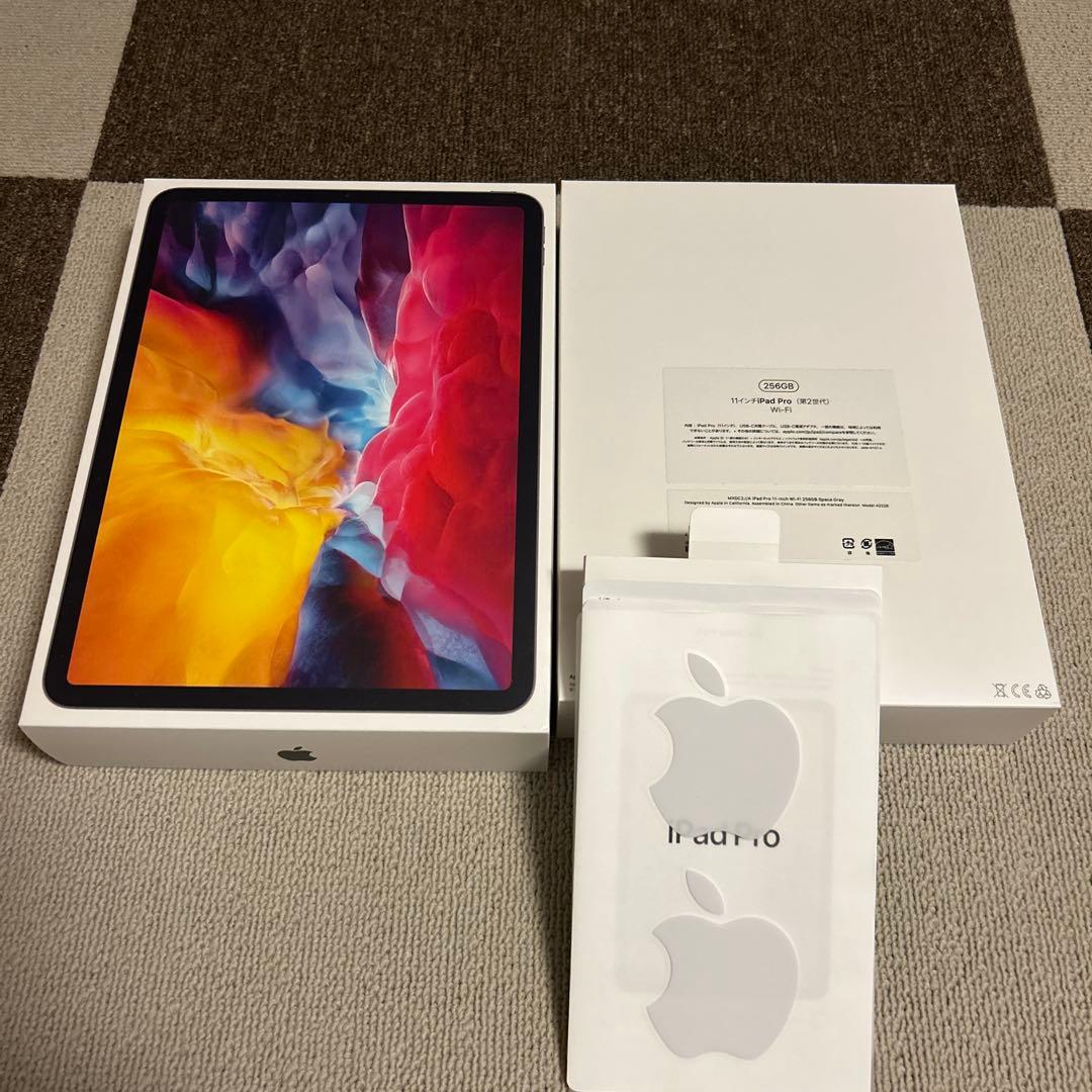 iPad Pro Wi-Fiモデル 256GB ＋ Apple pencil