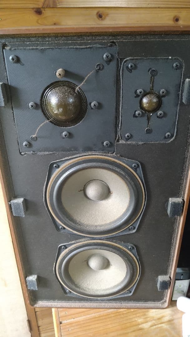 Braun AG Frankfurt/M ブラウン L710/1