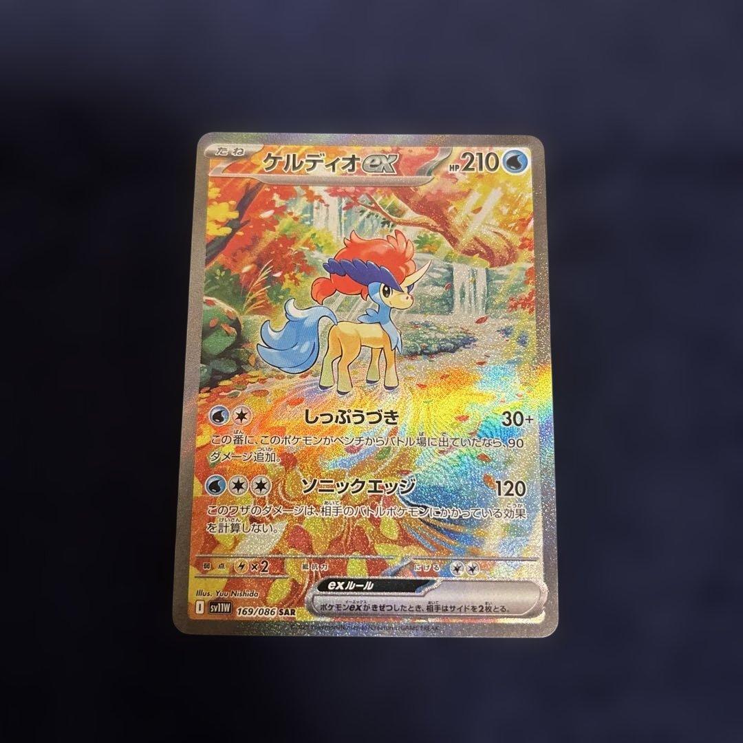 ニンフィアex SAR SV8a テラスタルフェスex 212/187 おまけ付